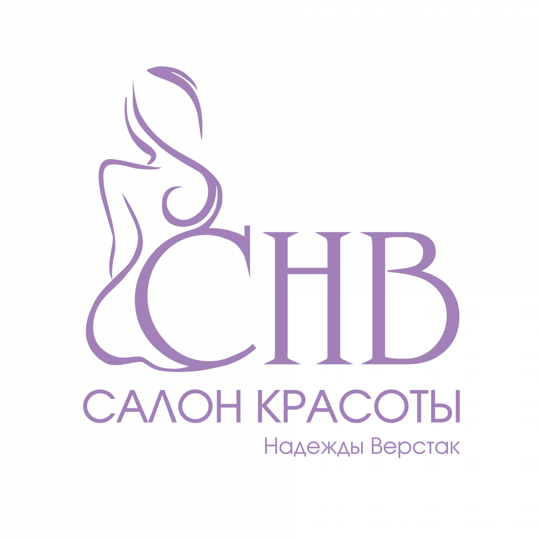 Женские, мужские стрижки от 15 р. в "СНВ" в Гродно